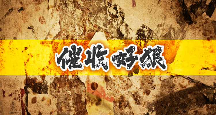 网贷不还会不会影响信用卡,查看详情点这里!-第1张图片