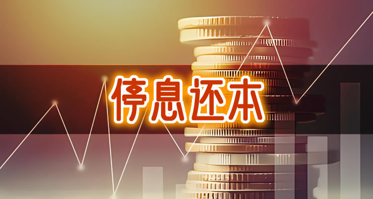 法务解决网贷为啥手续费这么贵,立即获取精华内容！-第1张图片