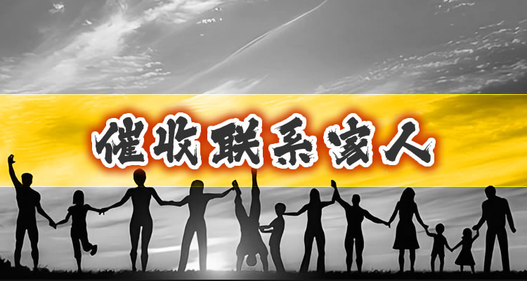你我贷逾期三天会怎么样?逾期后果严重吗?,全方位解读不容错过！-第1张图片