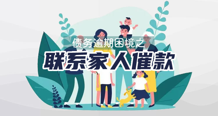 人人租短信逾期严重，背后原因揭秘！,查看详情点这里！-第1张图片