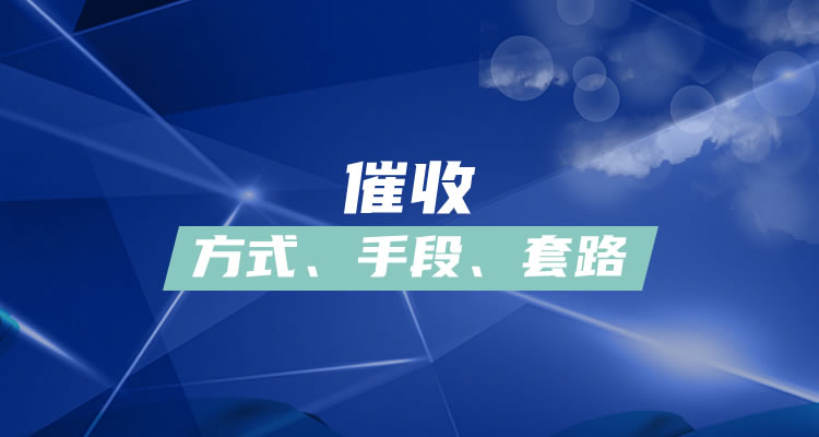 车贷逾期一天怎么办？有哪些解决方法？,阅读发现知识宝库！-第1张图片