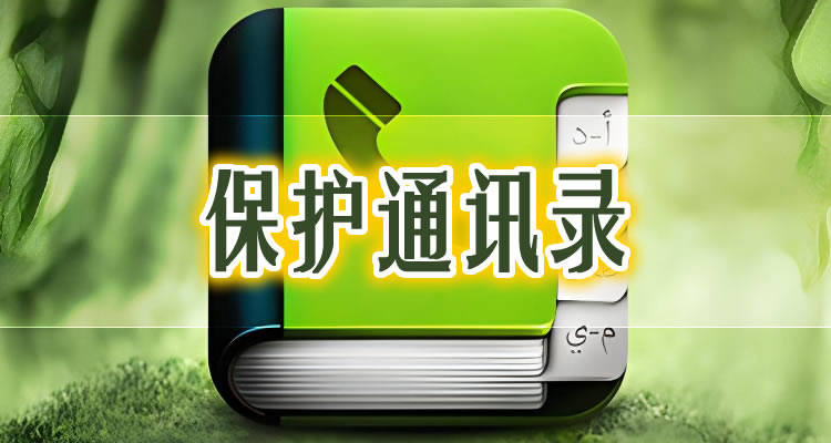 逾期借呗，人行征信更新速度有多快？如何查询逾期记录？,适用于所有人的方法建议！-第1张图片