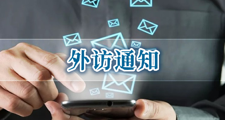 征信逾期,申请信用卡会被拒吗?有解决方法吗?,收藏级好文速读!-第1张图片