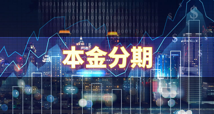 信用卡逾期一天利息是多少？5万额度利息计算方法！,实战派解决关键问题！-第1张图片